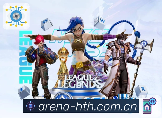 华体会体育App官方下载