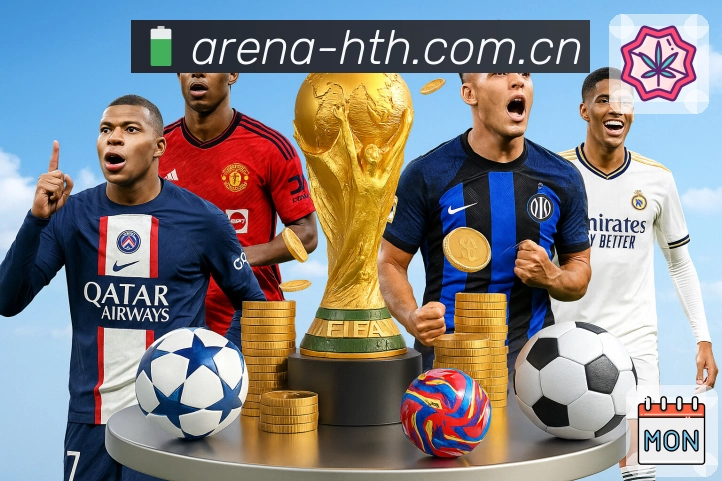 数据中心 - 赛程、比分与指数面板